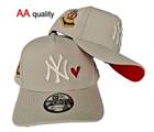 2026 AAA Qulity Caps