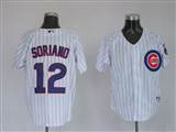 001%20MLB%20Jerseys%20Chicago%20Cubs%2012%20Alfonso%20Soriano%20Pinstripe