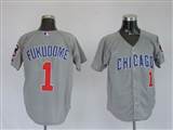 016%20MLB%20Jerseys%20Chicago%20Cubs%201%20%20Kosuke%20Fukudome%20Grey