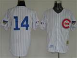 Chicago%20Cubs%20Replica%2014%20Ernie%20Banks%20Home%20Jersey