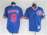 MLB%20Jersey%20Chicago%20Cubs%208%20Dawson%20Blue